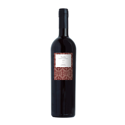 Tenute Perdarubia NANIHA Cannonau di Sardegna DOC 2019 | Organic Red Wine SFr. 19
